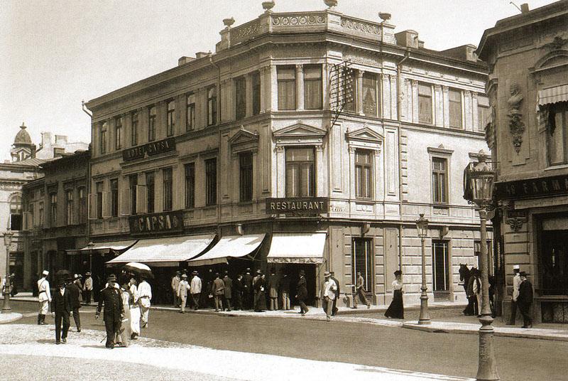 Hotel Casa Capsa Bucareste Exterior foto